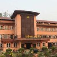 supreme court nepal